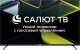 ASANO 43LU5030T UHD SMART Салют