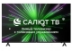 BQ 65FSU36B Black (РФ)