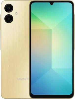 SAMSUNG Galaxy A06 4/128Gb Gold (SM-A065FZDGMEA)