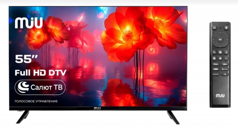 MIU U55SLT101SV