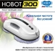 HOBOT Робот-мойщик окон 300, белый