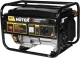 HUTER DY4000L