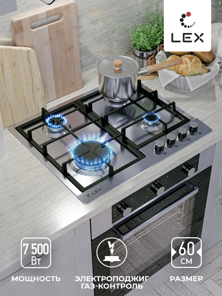 Варочная панель газовая LEX GVS 642 IX