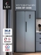 Холодильник двухкамерный отдельностоящий LEX LSB520DgID