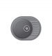 Мойка кухонная кварцевая LEX Orta 620 Deep Grey